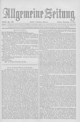 Allgemeine Zeitung Donnerstag 11. März 1886