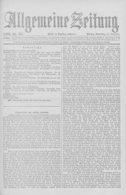 Allgemeine Zeitung Donnerstag 16. September 1886