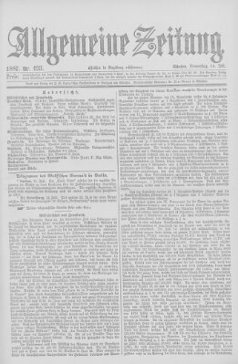 Allgemeine Zeitung Donnerstag 14. Juli 1887