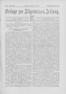 Allgemeine Zeitung Montag 20. April 1891