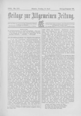 Allgemeine Zeitung Dienstag 28. April 1891