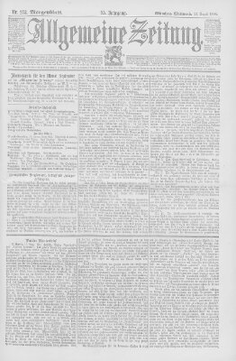 Allgemeine Zeitung Mittwoch 23. August 1893