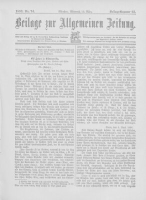 Allgemeine Zeitung Mittwoch 15. März 1893