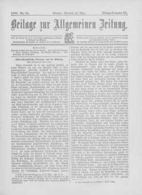 Allgemeine Zeitung Mittwoch 22. März 1893