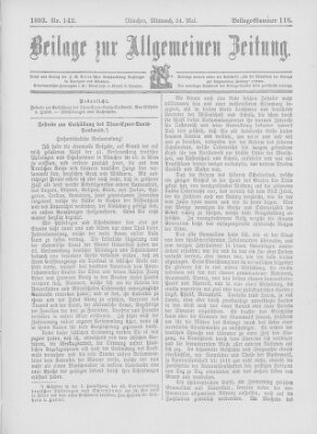 Allgemeine Zeitung Mittwoch 24. Mai 1893