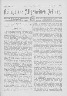 Allgemeine Zeitung Donnerstag 15. März 1894