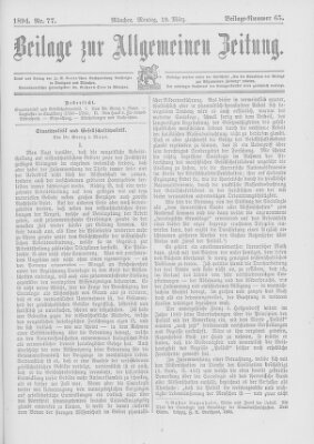Allgemeine Zeitung Montag 19. März 1894