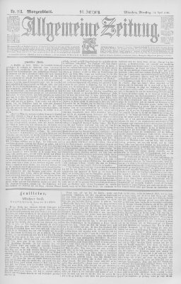 Allgemeine Zeitung Dienstag 14. April 1896