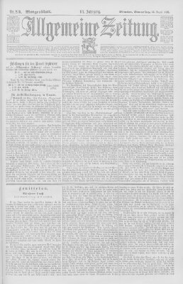 Allgemeine Zeitung Donnerstag 27. August 1896