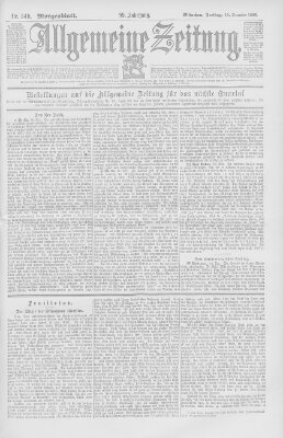Allgemeine Zeitung Freitag 18. Dezember 1896