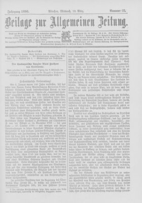 Allgemeine Zeitung Mittwoch 18. März 1896