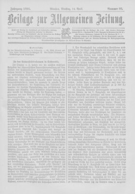 Allgemeine Zeitung Dienstag 14. April 1896
