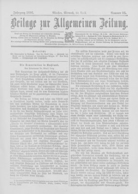 Allgemeine Zeitung Mittwoch 22. April 1896
