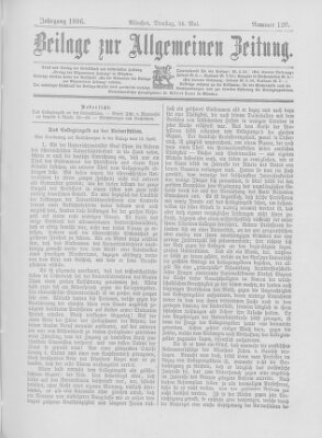 Allgemeine Zeitung Dienstag 26. Mai 1896