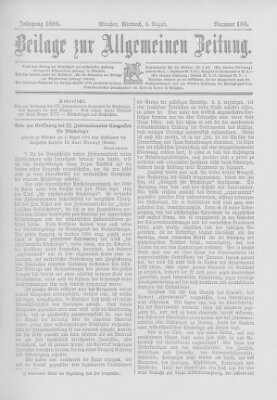 Allgemeine Zeitung Mittwoch 5. August 1896