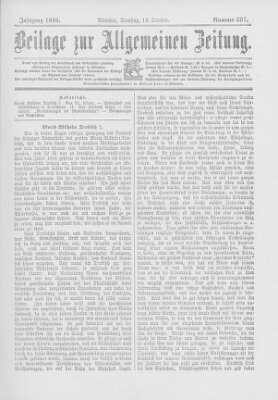 Allgemeine Zeitung Dienstag 13. Oktober 1896