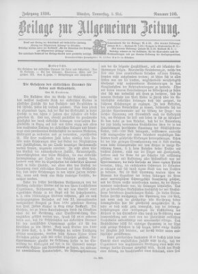 Allgemeine Zeitung Donnerstag 5. Mai 1898