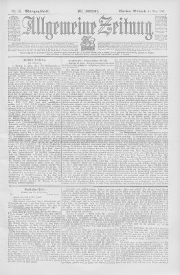 Allgemeine Zeitung Mittwoch 14. März 1900