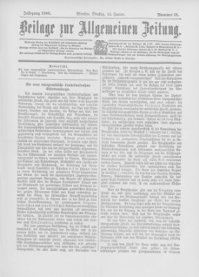 Allgemeine Zeitung Dienstag 23. Januar 1900