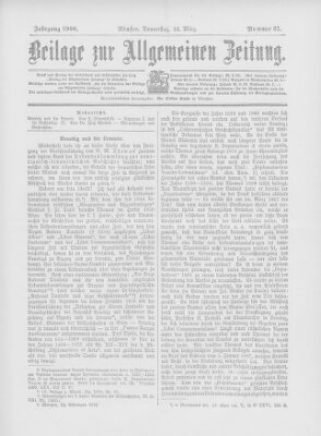 Allgemeine Zeitung Donnerstag 22. März 1900