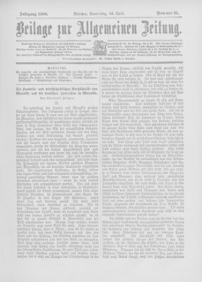 Allgemeine Zeitung Donnerstag 26. April 1900