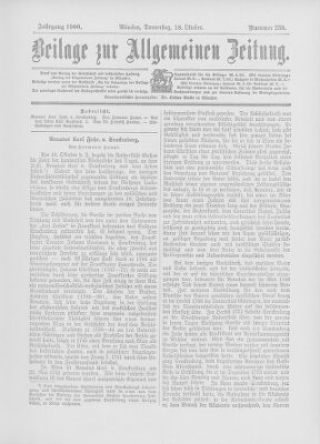 Allgemeine Zeitung Donnerstag 18. Oktober 1900