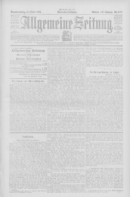 Allgemeine Zeitung Donnerstag 20. Oktober 1904