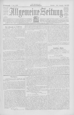 Allgemeine Zeitung Mittwoch 5. April 1905