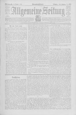 Allgemeine Zeitung Mittwoch 18. Oktober 1905