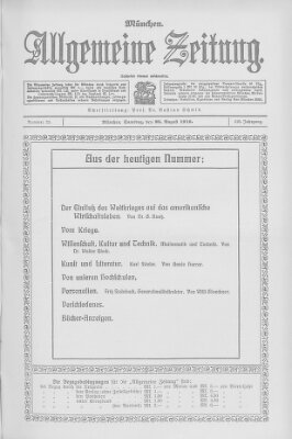 Allgemeine Zeitung Samstag 26. August 1916
