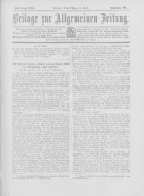 Allgemeine Zeitung Donnerstag 23. April 1903