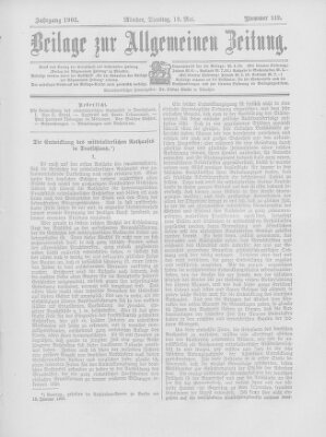 Allgemeine Zeitung Dienstag 19. Mai 1903