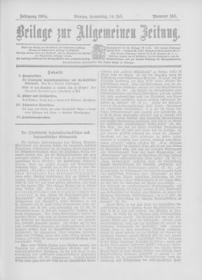 Allgemeine Zeitung Donnerstag 14. Juli 1904