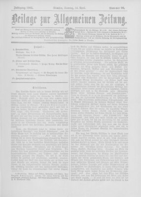 Allgemeine Zeitung Sonntag 16. April 1905