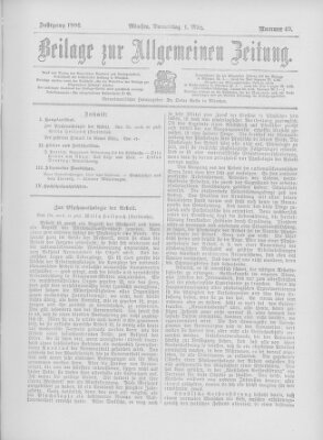 Allgemeine Zeitung Donnerstag 1. März 1906