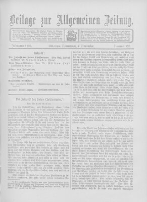 Allgemeine Zeitung Donnerstag 7. November 1907