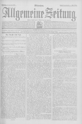 Allgemeine Zeitung Montag 23. Dezember 1907