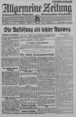 Allgemeine Zeitung Dienstag 21. Oktober 1924