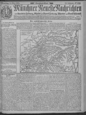 Münchner neueste Nachrichten Samstag 18. März 1905