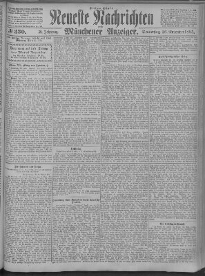 Neueste Nachrichten und Münchener Anzeiger (Münchner neueste Nachrichten) Donnerstag 26. November 1885