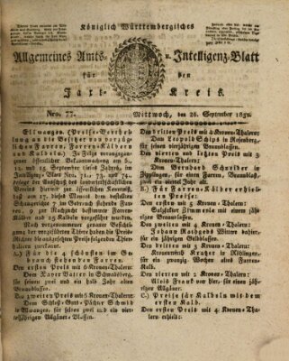 Allgemeines Amts- und Intelligenz-Blatt für den Jaxt-Kreis Mittwoch 26. September 1832