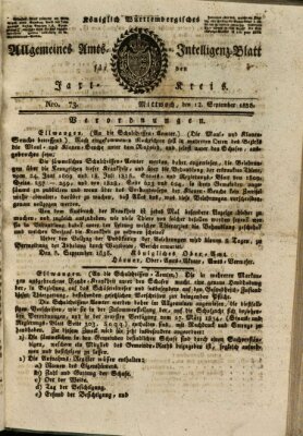 Allgemeines Amts- und Intelligenz-Blatt für den Jaxt-Kreis Mittwoch 12. September 1838