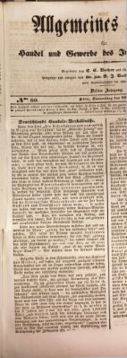 Allgemeines Organ für Handel und Gewerbe und damit verwandte Gegenstände Donnerstag 27. Juli 1837