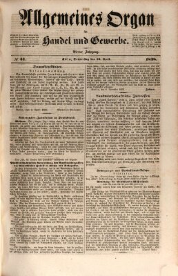 Allgemeines Organ für Handel und Gewerbe und damit verwandte Gegenstände Donnerstag 12. April 1838