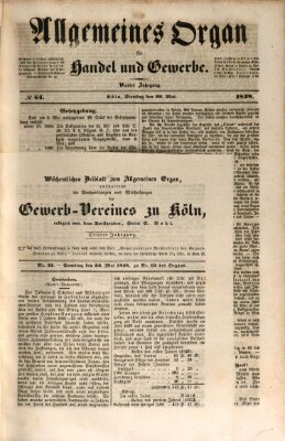Allgemeines Organ für Handel und Gewerbe und damit verwandte Gegenstände Samstag 26. Mai 1838