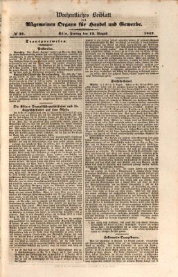 Allgemeines Organ für Handel und Gewerbe und damit verwandte Gegenstände Freitag 12. August 1842