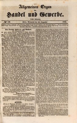 Allgemeines Organ für Handel und Gewerbe und damit verwandte Gegenstände Mittwoch 21. Dezember 1842