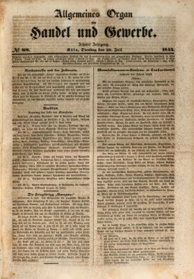 Allgemeines Organ für Handel und Gewerbe und damit verwandte Gegenstände Dienstag 23. Juli 1844