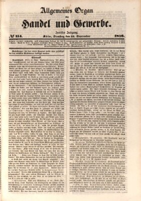 Allgemeines Organ für Handel und Gewerbe und damit verwandte Gegenstände Dienstag 22. September 1846