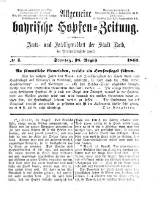 Allgemeine bayrische Hopfen-Zeitung (Allgemeine Hopfen-Zeitung) Sonntag 18. August 1861